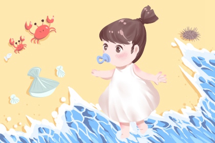 美名堂起名大全|起名测试评分|中庸取名字女孩|女儿起名大吉|火命取名忌用字