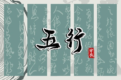 命命盘,命盘排盘免费,详细八字命盘,鬼谷子十二宫算命,命盘全占星免费,查命盘紫微斗数