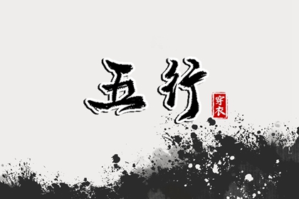 日梭万年历 万年历日历查询 富贵万年历 中国万年历黄历 万年历日历表 八卦万年历
