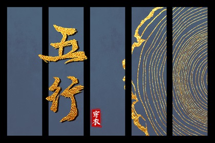 老皇历万年历,皇历黄道吉日,三九皇历,老皇历黄道吉日,皇历吉日查洵,皇历财神位