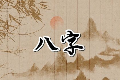 五阴干与内在节奏